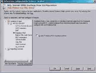 Управление доступом для Database Mail