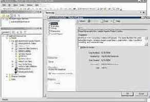   SQL Server Management Studio