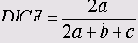 <b>
15.4     </b>