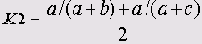 <b>
15.4     </b>