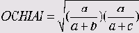 <b>
15.4     </b>