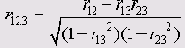 <b>
15.3 Частная корреляция</b>