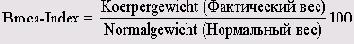 <b>
17.2  </b>