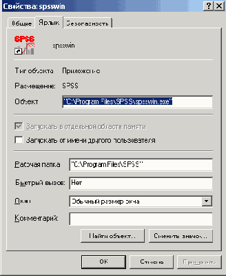 <b>
2.4   </b>