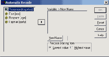 
8.3.2  