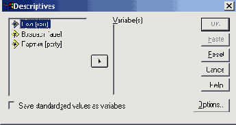 <b>
9.1  </b>